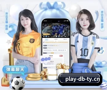 平台简介
